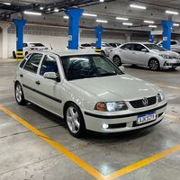 golg3.perola