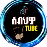 original sound - sebhewo..lyrics