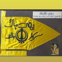 punjabi_vichar