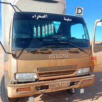 chawki1200