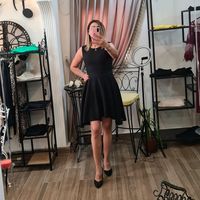 by_esragangal