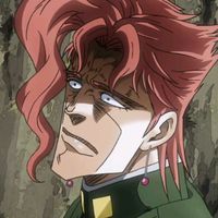 why do u use this sound