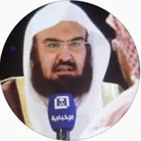 original sound - shaykh_sudais