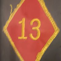 e..romero1x