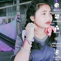 เสียงต้นฉบับ - เบล