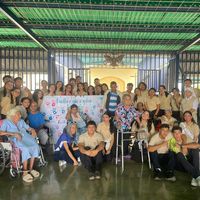 somoslapromo7