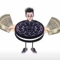 Sweater Weather by The Neighborhood