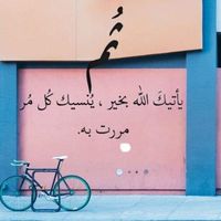 raja1harrabi