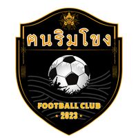 konlimkongfc
