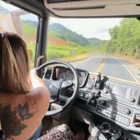 daianecardosooficial