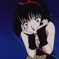 เสียงต้นฉบับ - C_gf