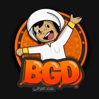bagdad_aliraqi