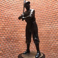 basepros