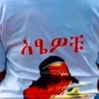 original sound - beza_fano23