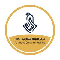 albeina_center