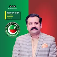 original sound - ch.rizwansian