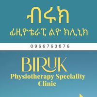 birukphysio