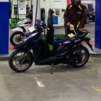 suara asli - Bio pake Y