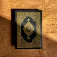 original sound - quran34588
