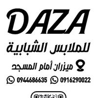daza.100