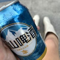 xin_le_