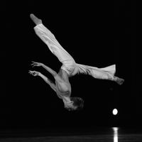 dancercarson