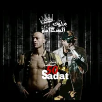 original sound - sadat_3fifty