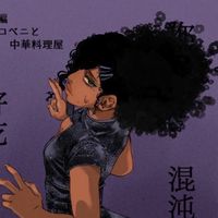 purekhaos_kaylarenee