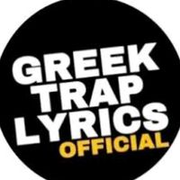 πρωτότυπος ήχος