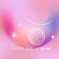 lunasin.astro