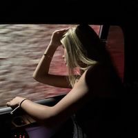 sophia.wahll