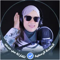 original sound - maimohamed.official1