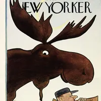 original sound - ufoundagoodsound