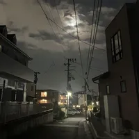 happier than ever by billie eilish