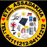 e.t.s.alsadakha