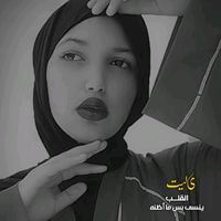 israasarroura18
