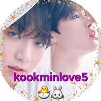 kookminlove5