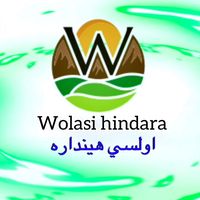 .wolasi.hindara3