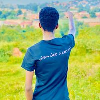hadjamoussaharour