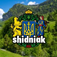 shidniak