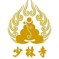 shaolintemplechina
