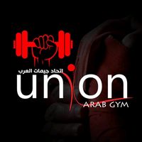 union.arab.gym