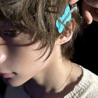 original sound