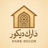 dark_decor_laayoune