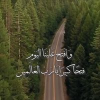 zinoubelle_