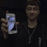 оригинальный звук