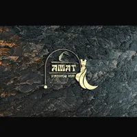 original sound - mide2361