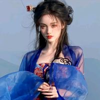 เสียงต้นฉบับ - 攀花 💮