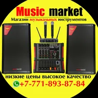 original sound - musicmarket84