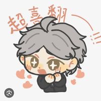 suga19940613_1